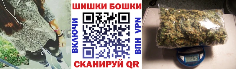 Все наркотики Вязники СК  МЕФ  ГАШИШ  Конопля  Амфетамин  COCAIN 