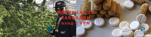 ешки Богородицк