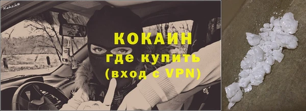 мет Беломорск