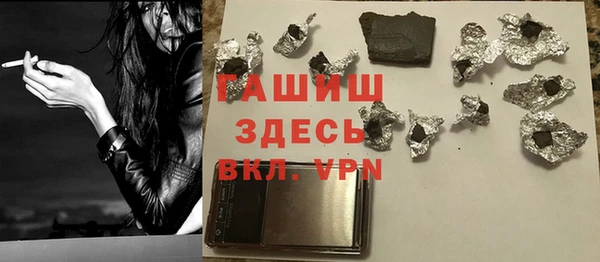 apvp Богданович