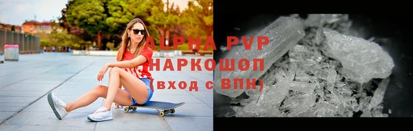 мет Беломорск