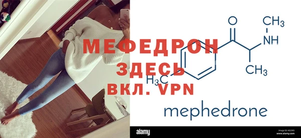 apvp Богданович