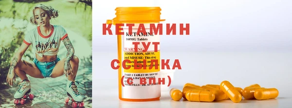 ешки Богородицк