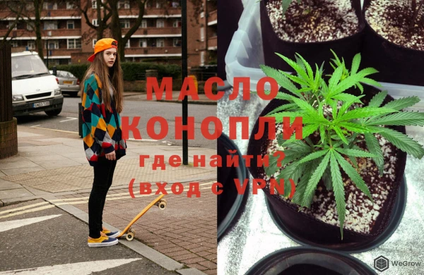 spice Белокуриха