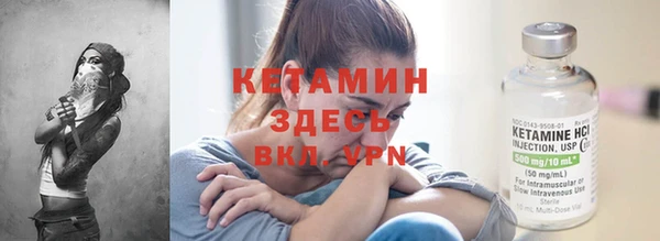 apvp Богданович