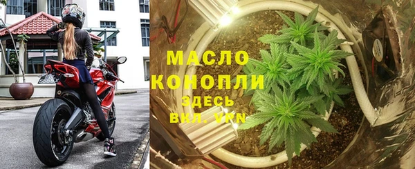 мет Беломорск