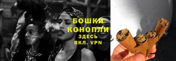 мет Беломорск