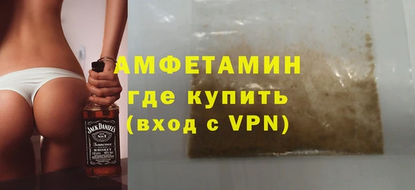ешки Богородицк