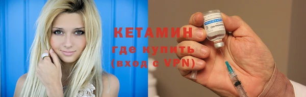 ешки Богородицк