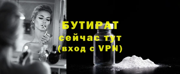 apvp Богданович