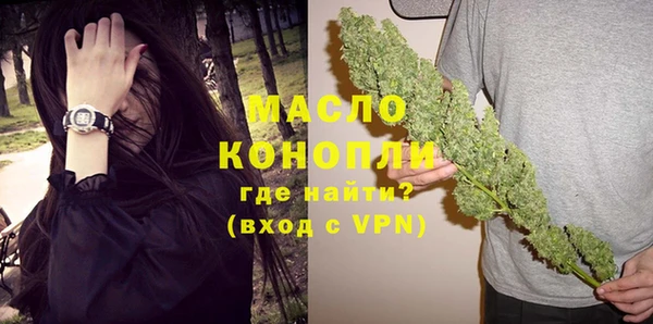 ешки Богородицк