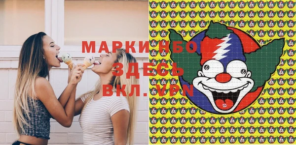 ешки Богородицк