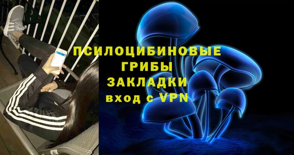 мет Беломорск