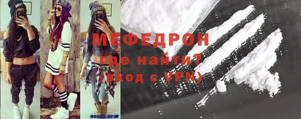кокаин Белоозёрский