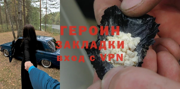 apvp Богданович