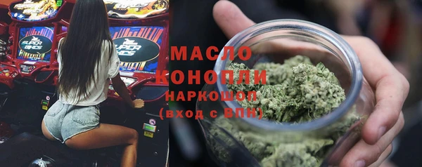ешки Богородицк