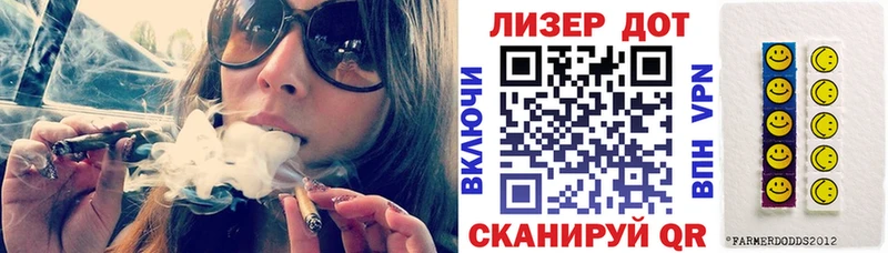 даркнет сайт  Вязники  Марки 25I-NBOMe 1,5мг 